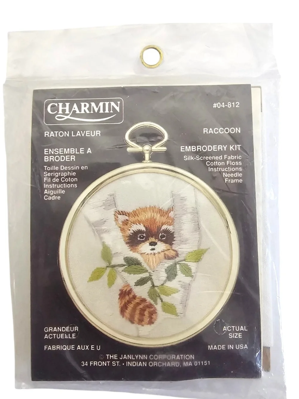 Vintage Charmin Raccoon Embroidery Kit Stitching Frames# 04-812 NOS 3 1/4